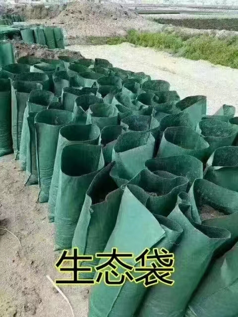 護(hù)坡生態(tài)袋發(fā)揮的作用有哪些？