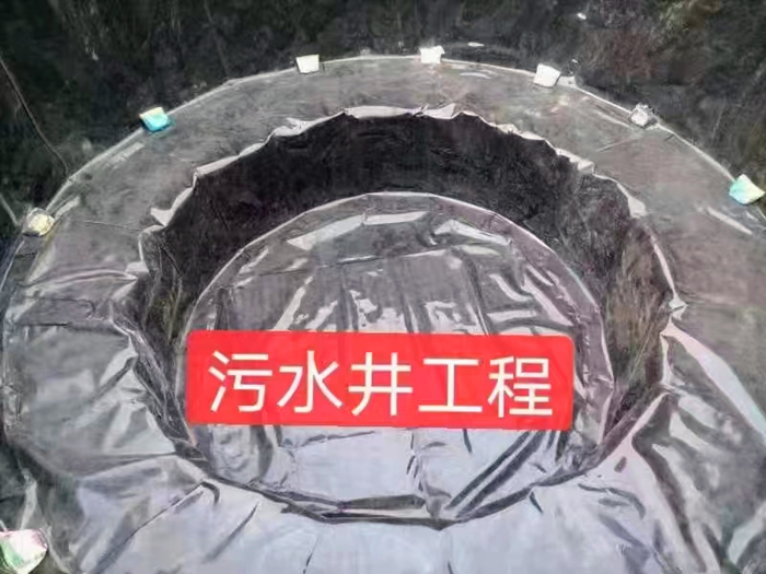 污水池HDPE土工膜價(jià)格多少錢？
