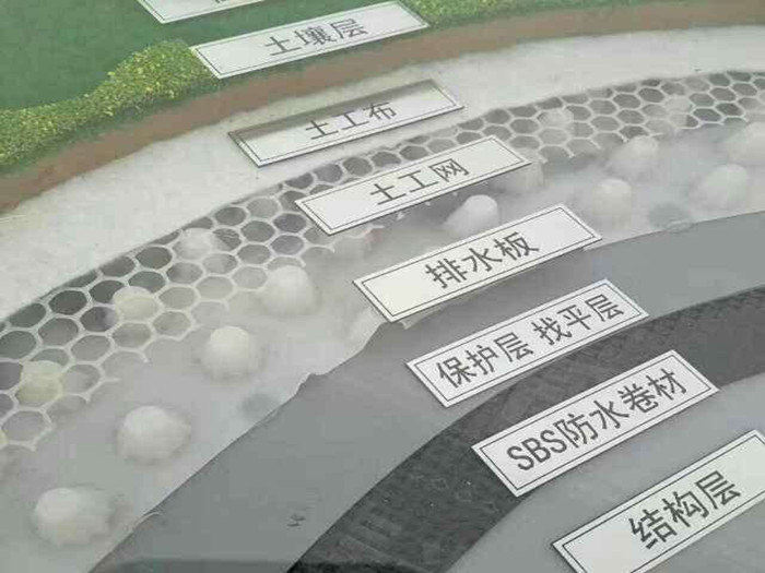 防滲膜施工方案設(shè)計標(biāo)準(zhǔn)有幾層？